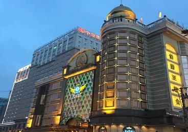 新平最大顶级出名高端豪华KTV会所-皇冠伯爵KTV顶级体验点评